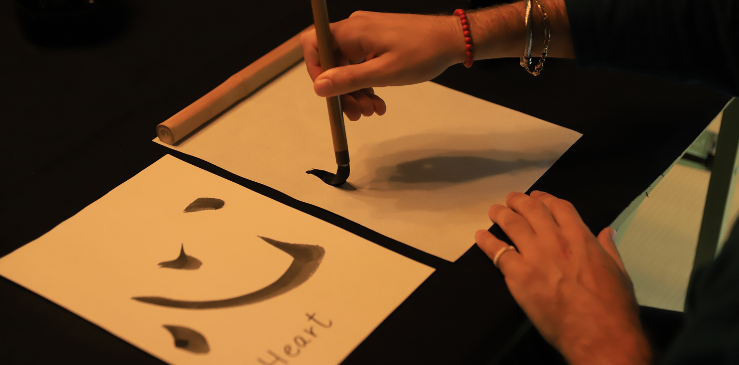 Japanese Calligraphy